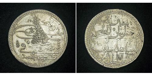 1 Kurush Impero ottomano (1299-1923) Argento Mahmud I