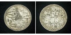 1 Kurush Impero ottomano (1299-1923) Argento Mahmud I