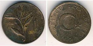 1 Kurush Turquie (1923 - ) Bronze 