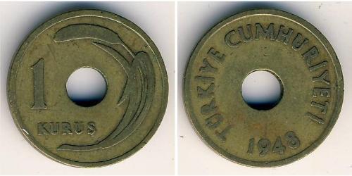 1 Kurush Turchia (1923 - ) Bronzo 