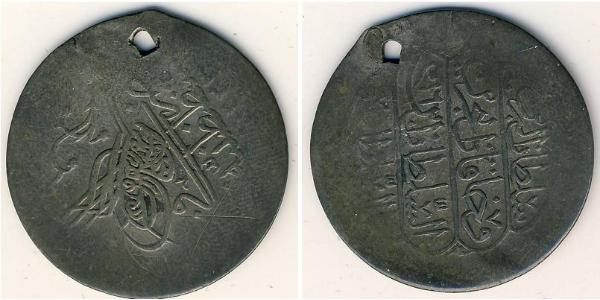 1 Kurush Türkei (1923 - ) Silber 