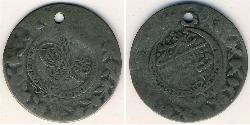 1 Kurush Ottoman Empire (1299-1923) Silver 