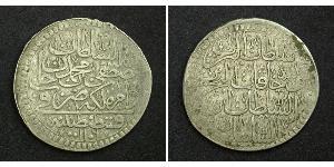 1 Kurush Ottoman Empire (1299-1923) Silver Mustafa II