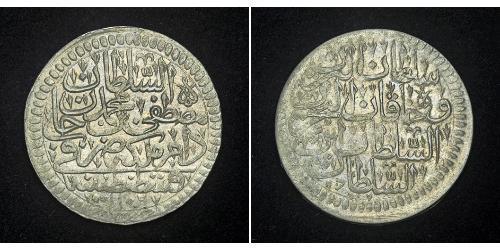 1 Kurush Ottoman Empire (1299-1923) Silver Mustafa II