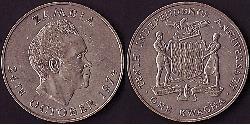 1 Kwacha 赞比亚  
