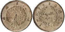 1 Kyat Birmania Argento 