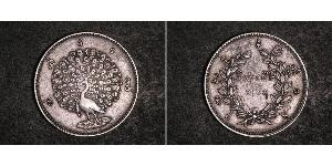 1 Kyat Birmania Argento 