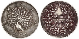 1 Kyat Burma Silver 