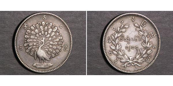 1 Kyat Burma Silver 