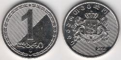 1 Lari Georgia (1991 - )  