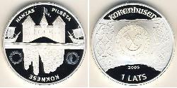 1 Lats Lettonie (1991 - ) Argent 