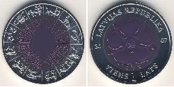 1 Lats Lettonie (1991 - ) Argent 