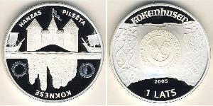 1 Lats Lettonie (1991 - ) Argent 