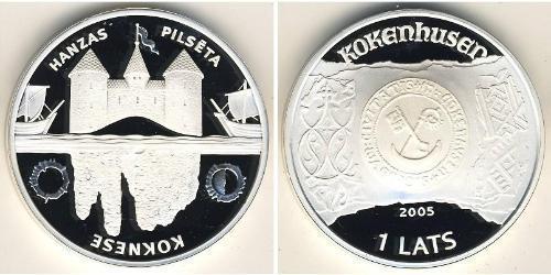 1 Lats Lettonie (1991 - ) Argent 