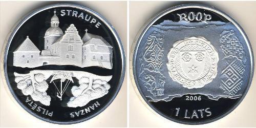 1 Lats Lettonie (1991 - ) Argent 