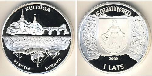 1 Lats Letonia (1991 - ) Plata 