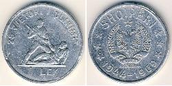 1 Lek República Socialista Popular de Albania (1944 - 1992) Aluminio 