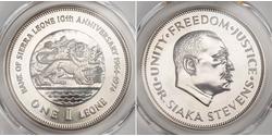 1  Leone Sierra Leone Silver 