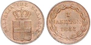 1 Lepta Grecia Cobre Otón I de Grecia (1815 - 1867)