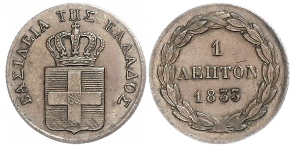 1 Lepta Grecia Cobre Otón I de Grecia (1815 - 1867)