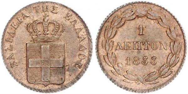 1 Lepta Greece Copper Otto of Greece (1815 - 1867)