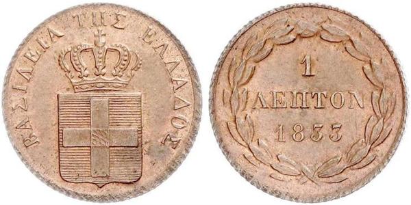 1 Lepta Greece Copper Otto of Greece (1815 - 1867)