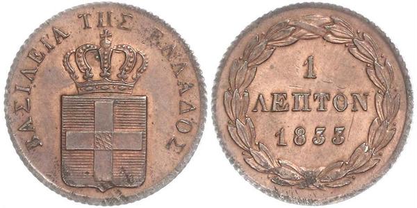 1 Lepta Greece Copper Otto of Greece (1815 - 1867)