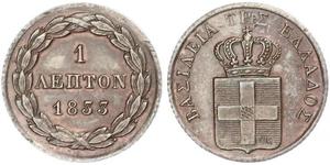 1 Lepta Grèce Cuivre Othon Ier (roi de Grèce) (1815 - 1867)