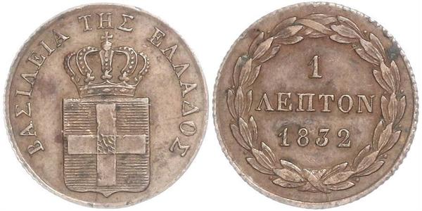 1 Lepta Griechenland Kupfer Otto (Griechenland) (1815 - 1867)