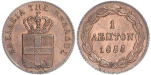 1 Lepta Grecia Rame Ottone di Grecia (1815 - 1867)