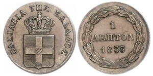 1 Lepta Греція Мідь Оттон I (король Греції) (1815 - 1867)