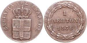 1 Lepta 希腊 銅 奥托一世 (希腊) (1815 - 1867)