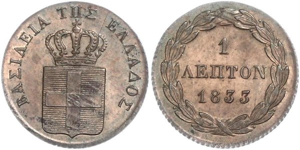 1 Lepta 希腊 銅 奥托一世 (希腊) (1815 - 1867)