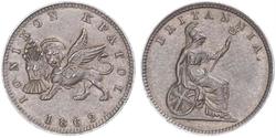 1 Lepton Kingdom of Greece (1832-1924) Copper 