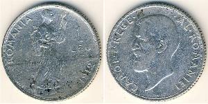 1 Leu Regno di Romania (1881-1947) Argento Carlo I di Romania (1839 - 1914)