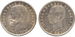 1 Leu Romania Argento 
