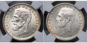 1 Leu Romania Argento 