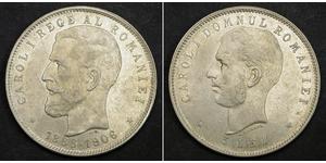 1 Leu Romania Argento 