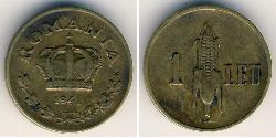 1 Leu Rumänien Bronze 