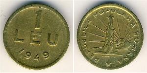 1 Leu Kingdom of Romania (1881-1947) Copper/Zinc/Nickel 