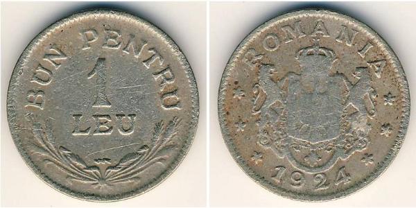 1 Leu Royaume de Roumanie (1881-1947) Cuivre/Nickel 