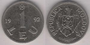 1 Leu Moldavie (1991 - ) Acier/Nickel 