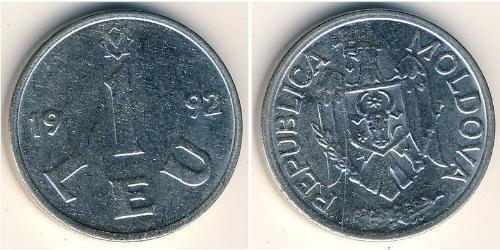 1 Leu Moldavie (1991 - ) Acier/Nickel 