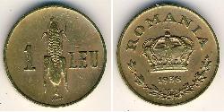 1 Leu Royaume de Roumanie (1881-1947) Nickel/Laiton 