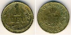 1 Leu Regno di Romania (1881-1947) Ottone 