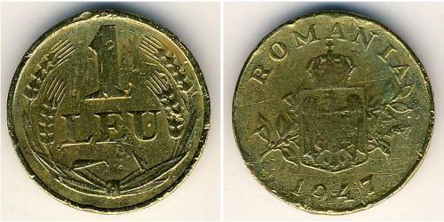 1 Leu Regno di Romania (1881-1947) Ottone 