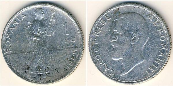 1 Leu Reino de Rumanía (1881-1947) Plata Carlos I de Rumania (1839 - 1914)