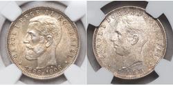 1 Leu Rumania Plata 