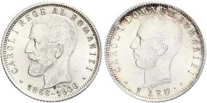 1 Leu Rumania Plata 