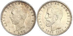 1 Leu Rumania Plata 